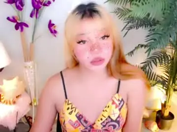 Chaturbate Private Sex Chat of stellaxtemptationx