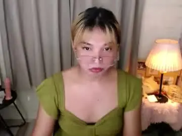 Chaturbate Private Sex Chat of stellaxtemptationx
