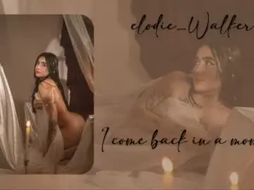 Chaturbate Free Live Porn of elodie_walker