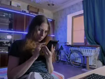 Chaturbate Live Sex Cam of pa1e_pr1ncess