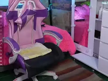 Chaturbate Adult Webcam of kikilepetite