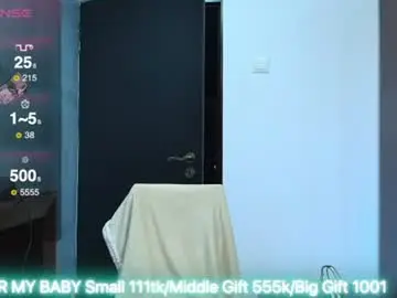 Chaturbate Sex Chat of missshinex