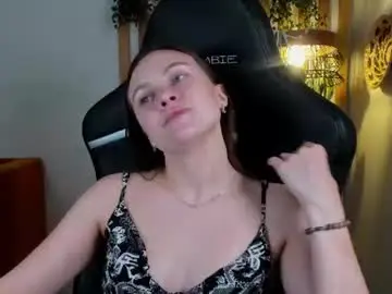 Chaturbate Live Porn of lumerisoren