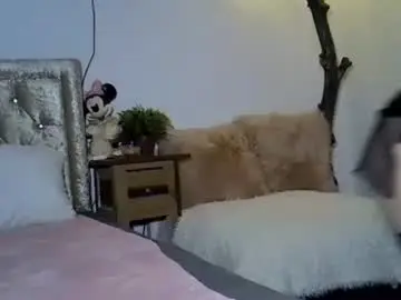 Chaturbate Private Sex Chat of shyskinnynina