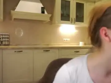 Chaturbate Live Sex Cam of darcifilbrardt