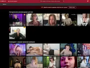 Chaturbate Free Porn Cam of niranirachan