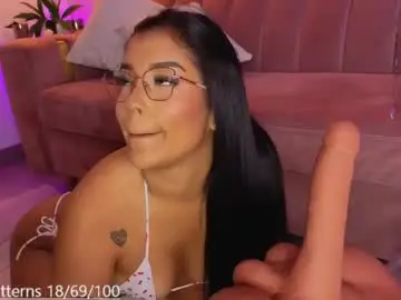 Chaturbate Private Sex Chat of victoriaregia1