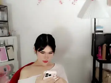 Chaturbate Adult Webcams of ayahoshilovesyou