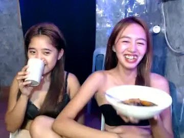 Chaturbate Live Sex Cam of fuckpussy_pinay