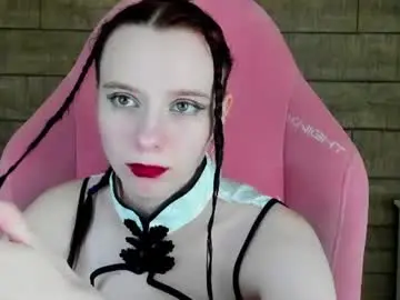 Chaturbate Best Webcam of arinakubrick