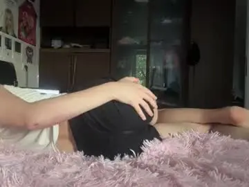 Chaturbate Private Sex Chat of christiechorney