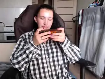 Chaturbate Live Porn of ankey_rayah