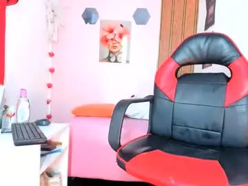 Chaturbate Best live sex cam show of aratnzacute