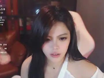 Chaturbate Live Sex of akina520