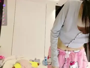 Chaturbate Live Porn of fuyomi