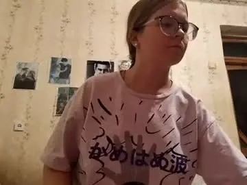 Chaturbate Sex Cam of henrietteduchesne