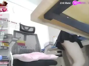 Chaturbate Nude Webcam of _hot_secretary_