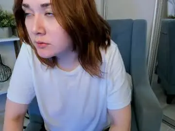 Chaturbate Nude Webcam of lavonakouns