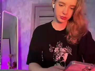 Chaturbate Private Sex Chat of itsevedarkside_