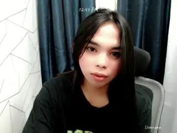 Chaturbate Sex Chat of pinay_heart