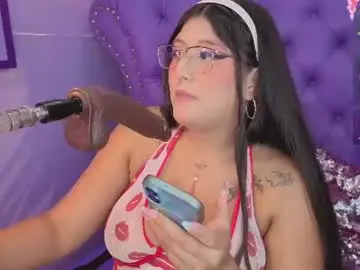 Chaturbate Live Sex of megann__up