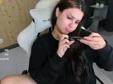 Chaturbate Best Webcam of amelialynx