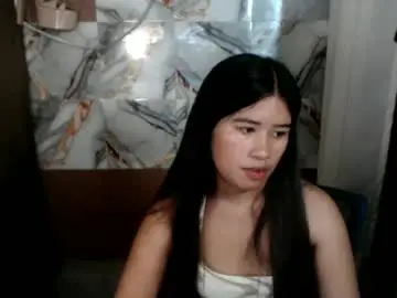 Chaturbate Live Sex of ur_cathyxx