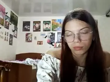 Chaturbate Private Sex Chat of janenezinn