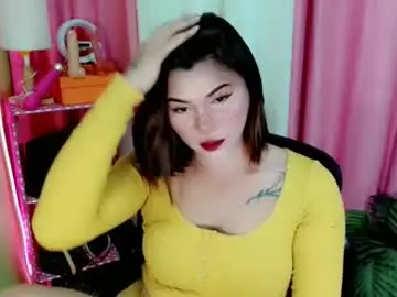 Chaturbate Adult Webcams of simplepinayx
