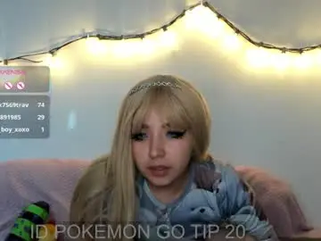 Chaturbate Adult Webcam of meowmelf