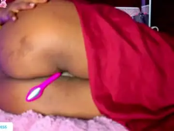 Chaturbate Sex Cam of theecaramelgodddess