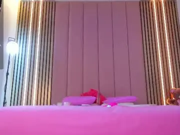 Chaturbate Private Sex Chat of vesia