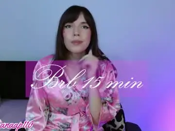 Chaturbate Nude Webcam of diana_p