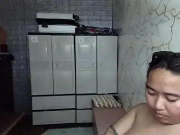 Chaturbate Private Sex Chat of emely_slutxxx