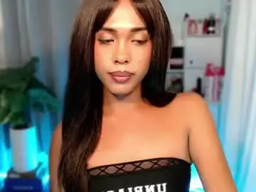 Chaturbate Adult Webcams of rarebae