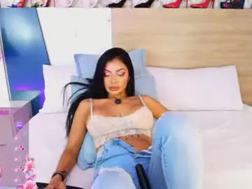 Chaturbate Live Porn of veronikali