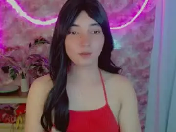Chaturbate Adult Video Chat of onelesslonelygirl69