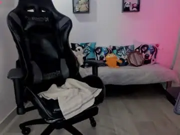 Chaturbate Sex Chat of biancastrongg