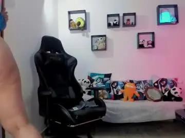 Chaturbate Free Live Porn of biancastrongg