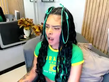 Chaturbate Live Sex Cam of emmaebony_