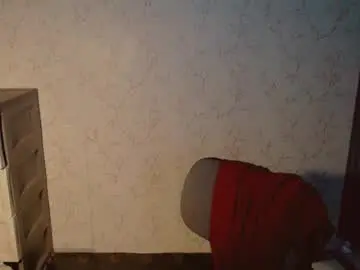 Chaturbate Nude Webcam of virgenpearl