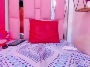 Chaturbate Best live sex cam show of katecurvy_hot69