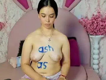 Chaturbate Nude Webcam of emma_luxx_