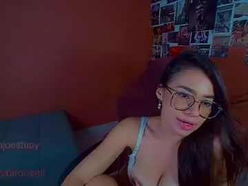 Chaturbate Sex Chat of jositarousell