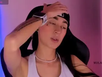Chaturbate Private Sex Chat of mulan_sheng69