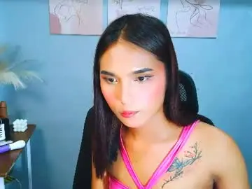 Chaturbate Adult Webcams of janellarose