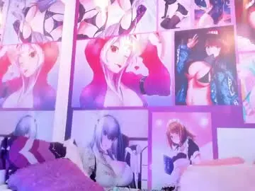 Chaturbate Private Sex Chat of kyoko_bms