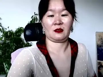 Chaturbate Adult Webcam of akira_xx