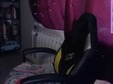 Chaturbate Best live sex cam show of so_cute777