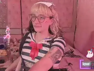 Chaturbate Private Sex Chat of sweet_emmili